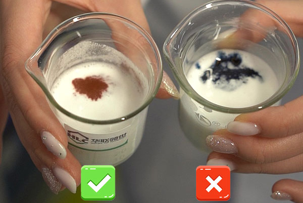 可再分散性乳膠粉速測(cè)小妙招！